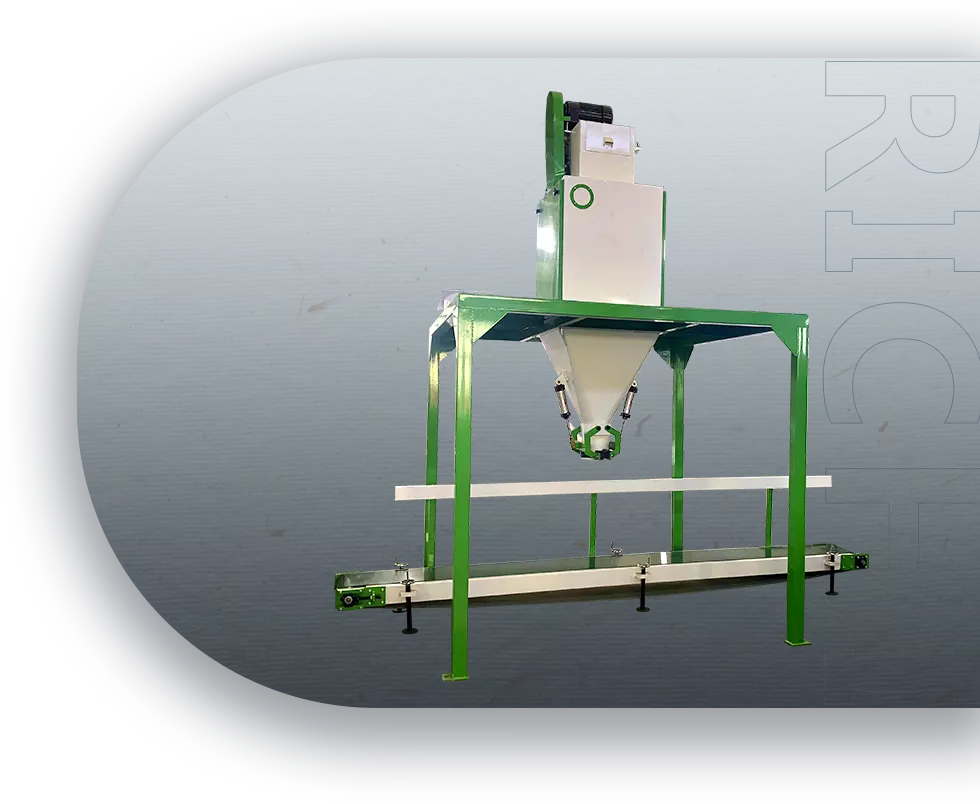 pellet packaging system